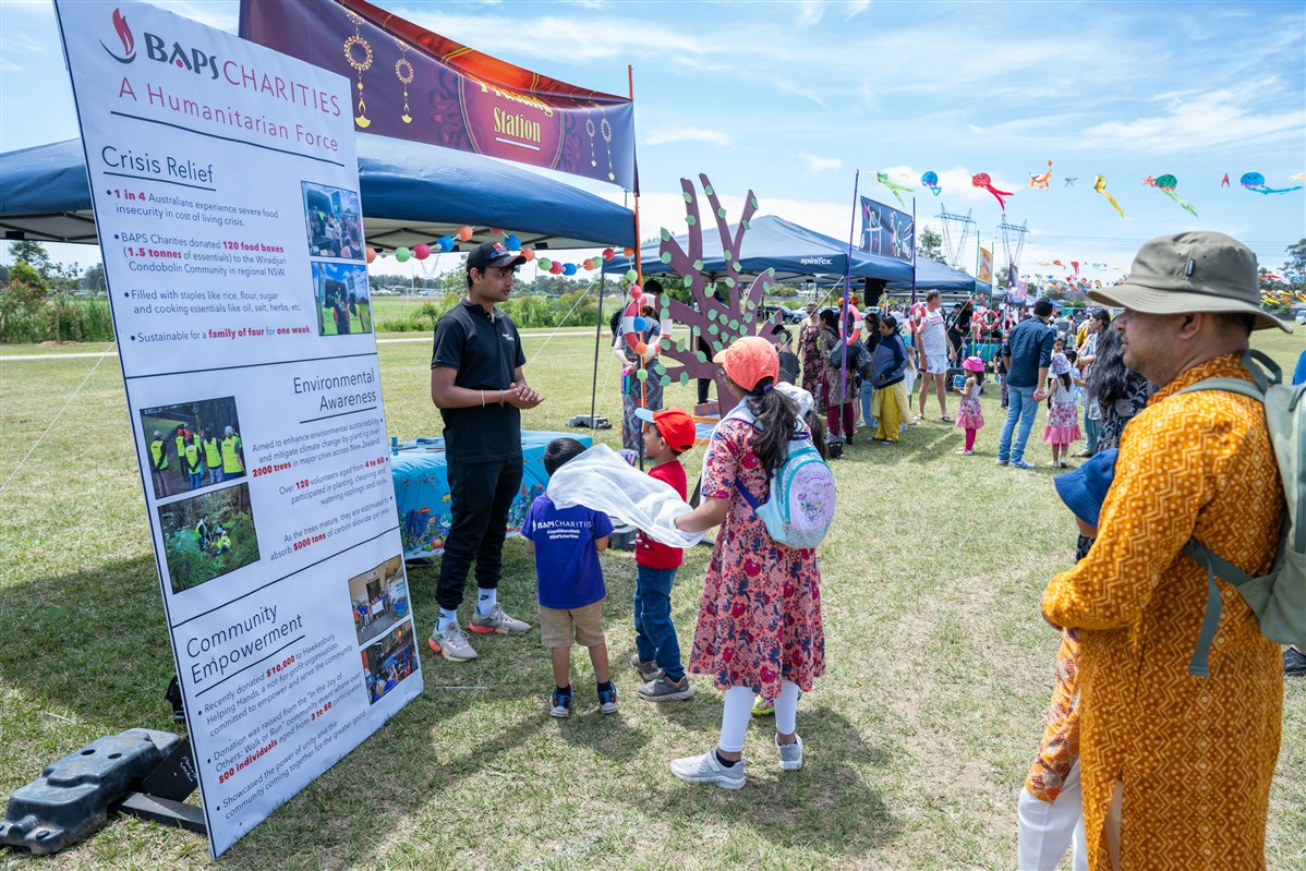 Prasang Station exhibit